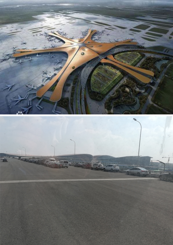 菲凡士地平宝用于北京大兴国际机场地坪
